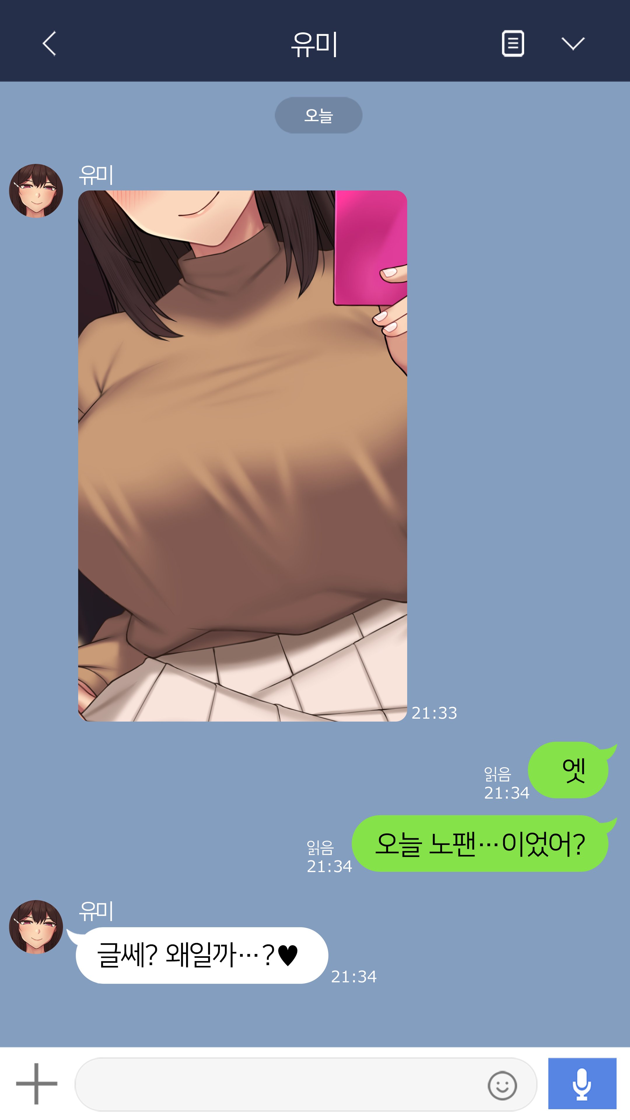 107