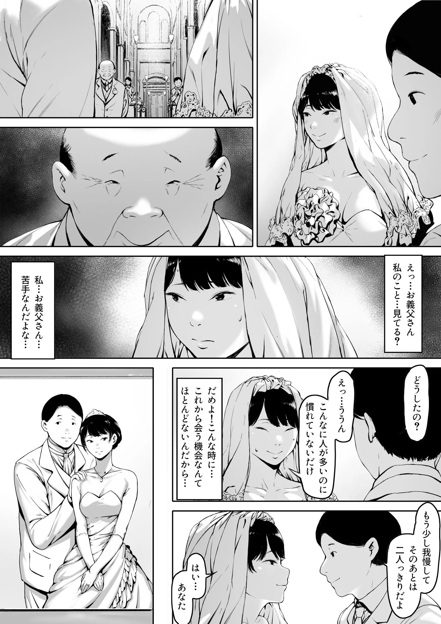 005