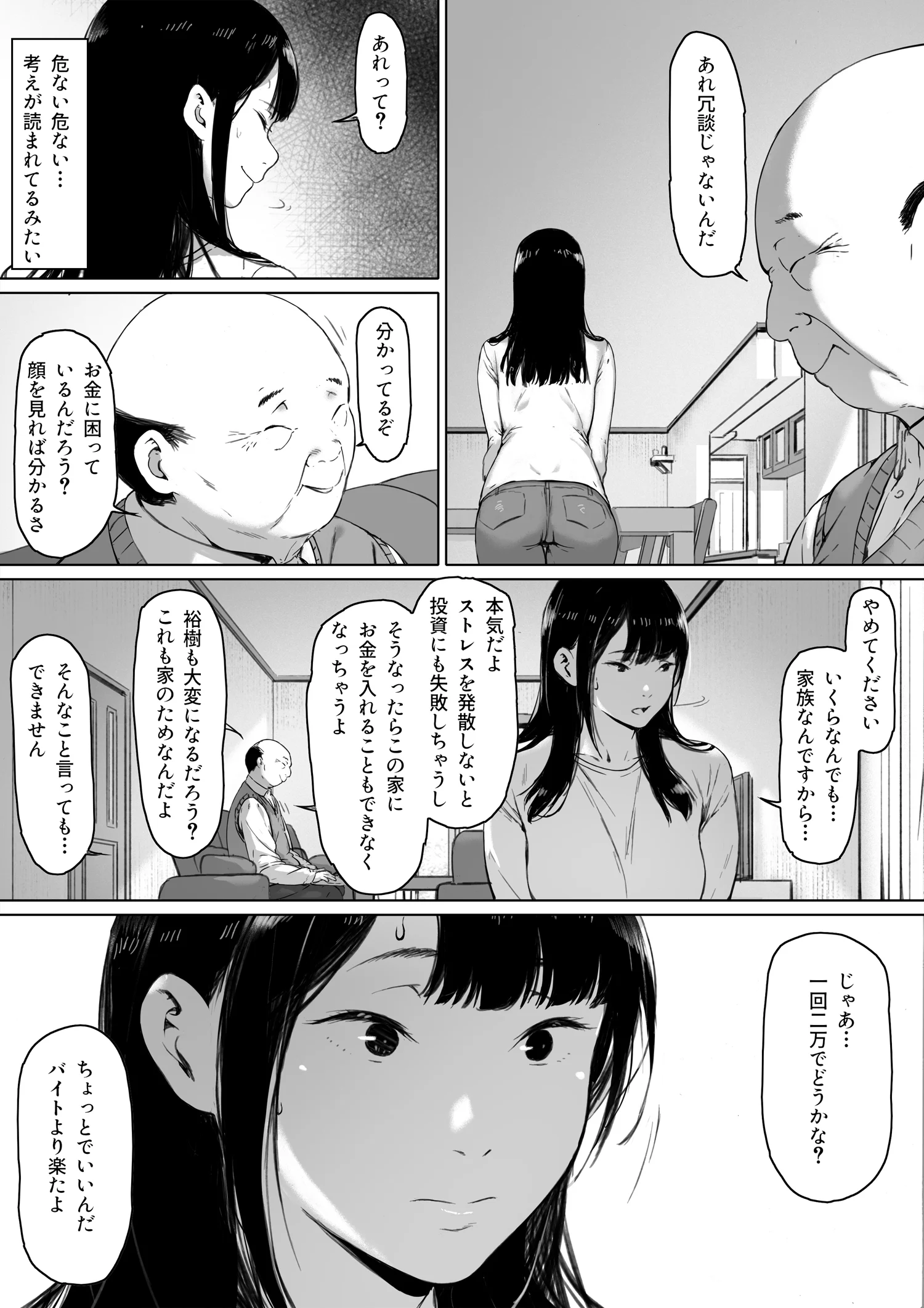 021