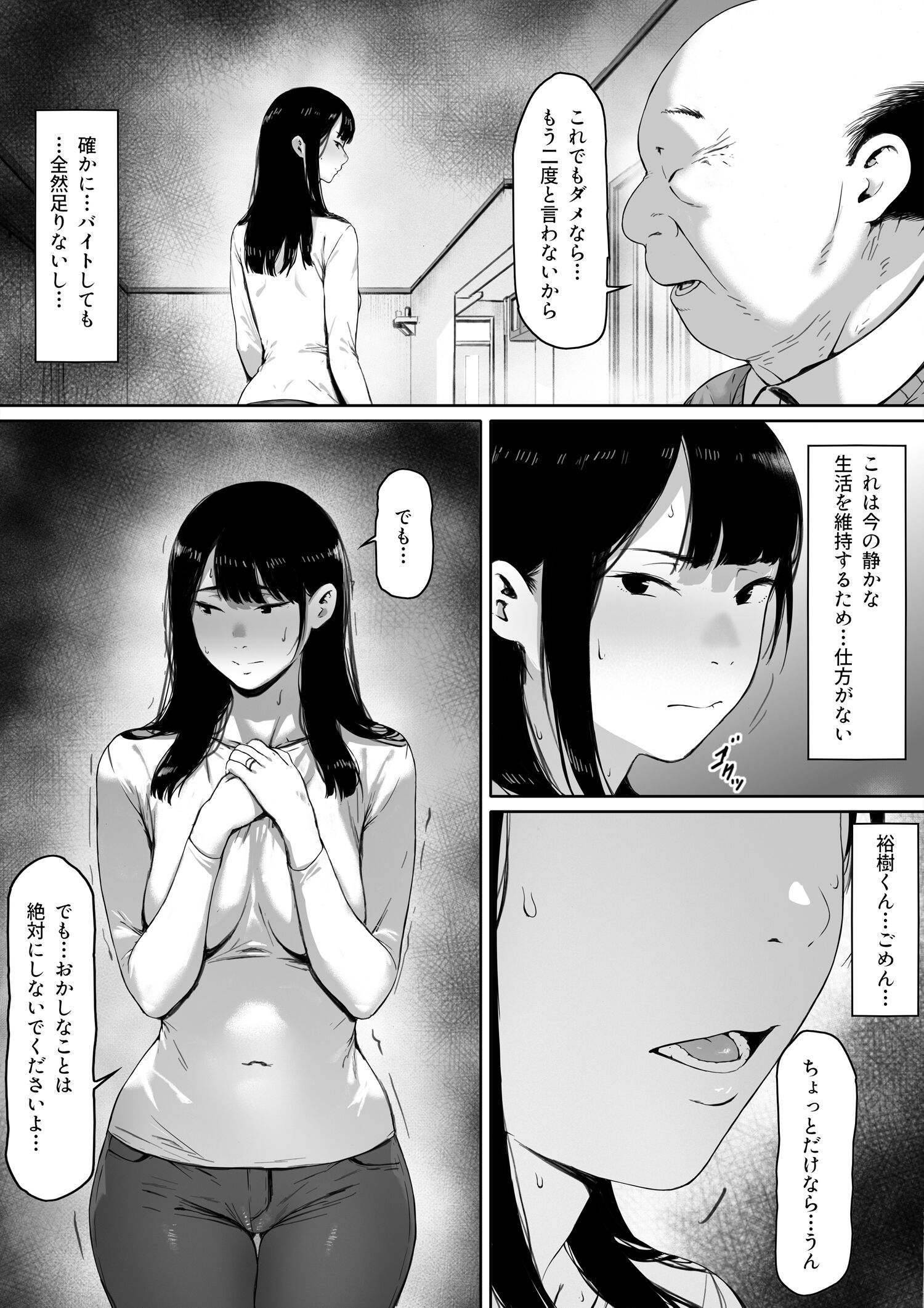 022
