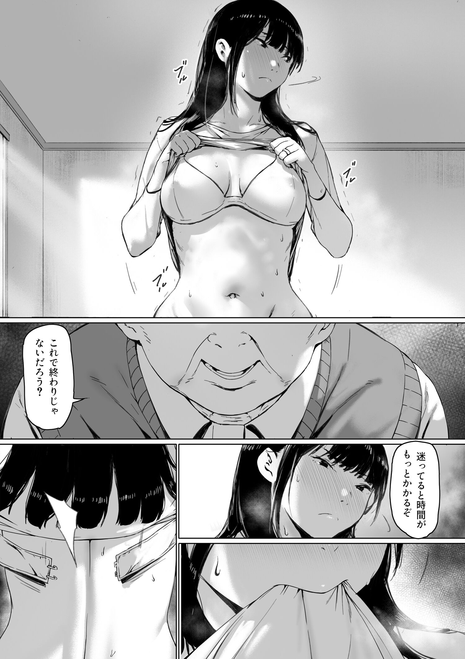 024