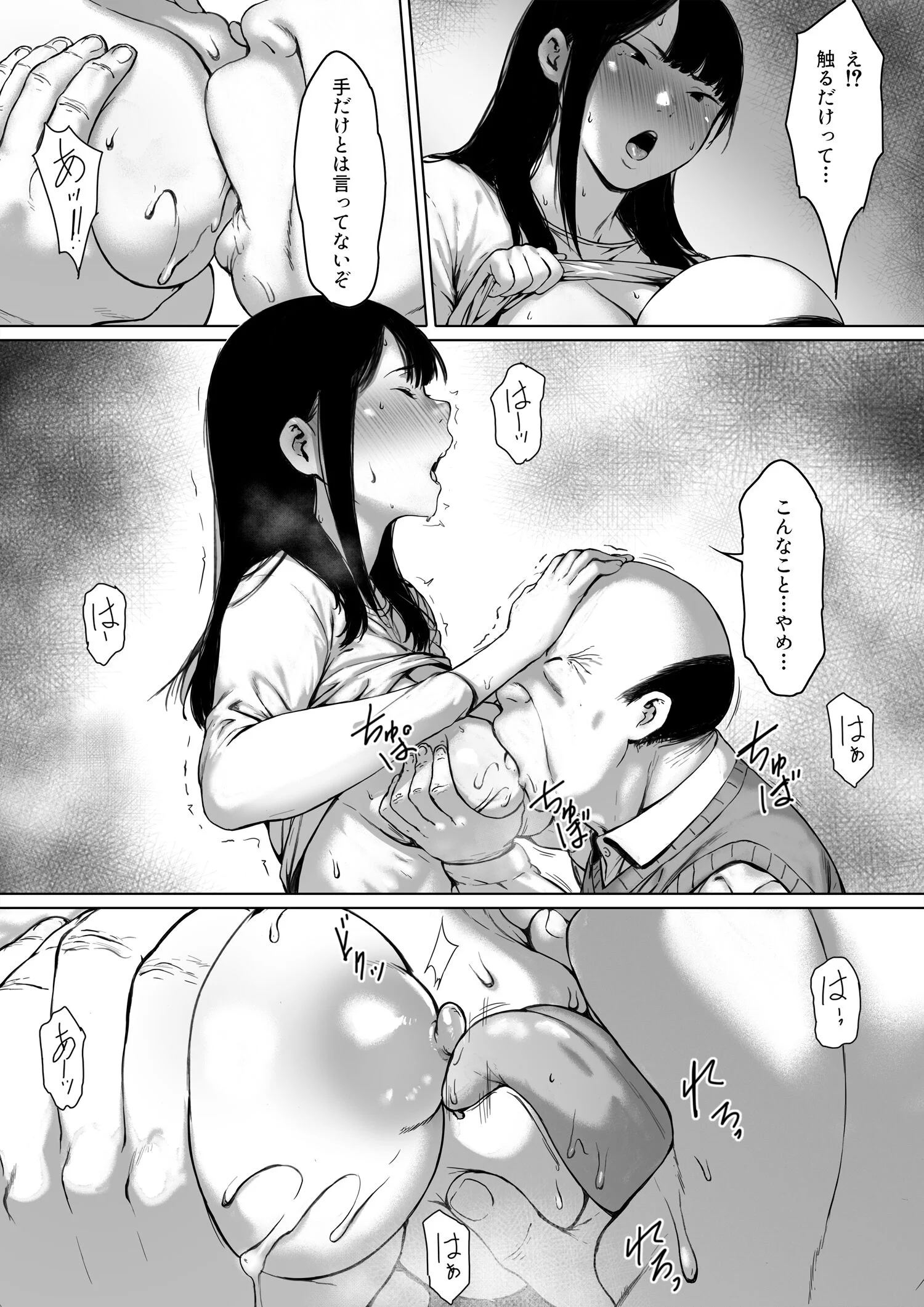 036