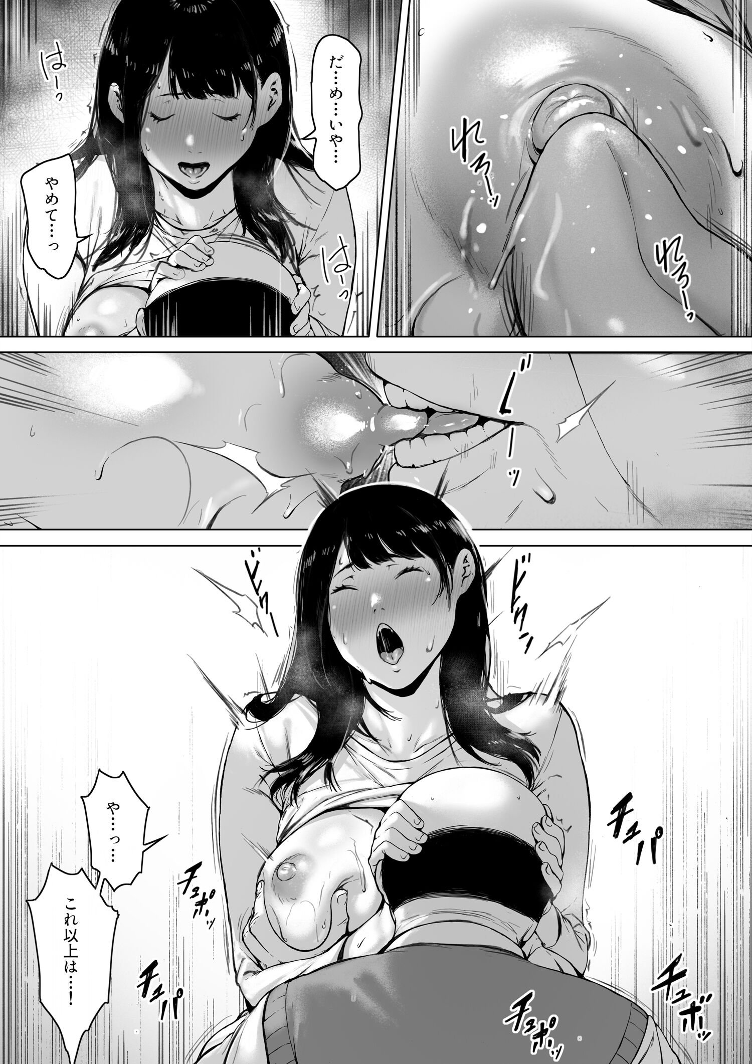 038