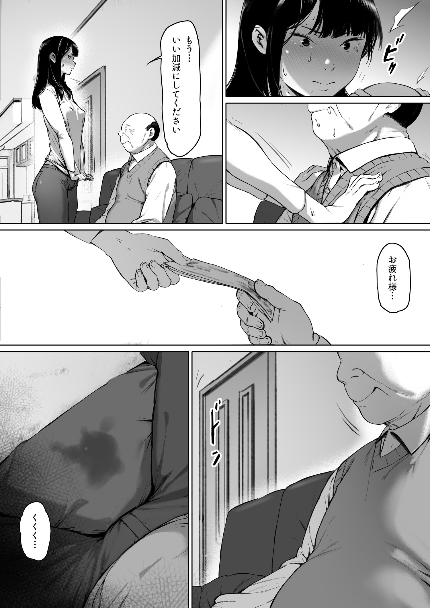 040