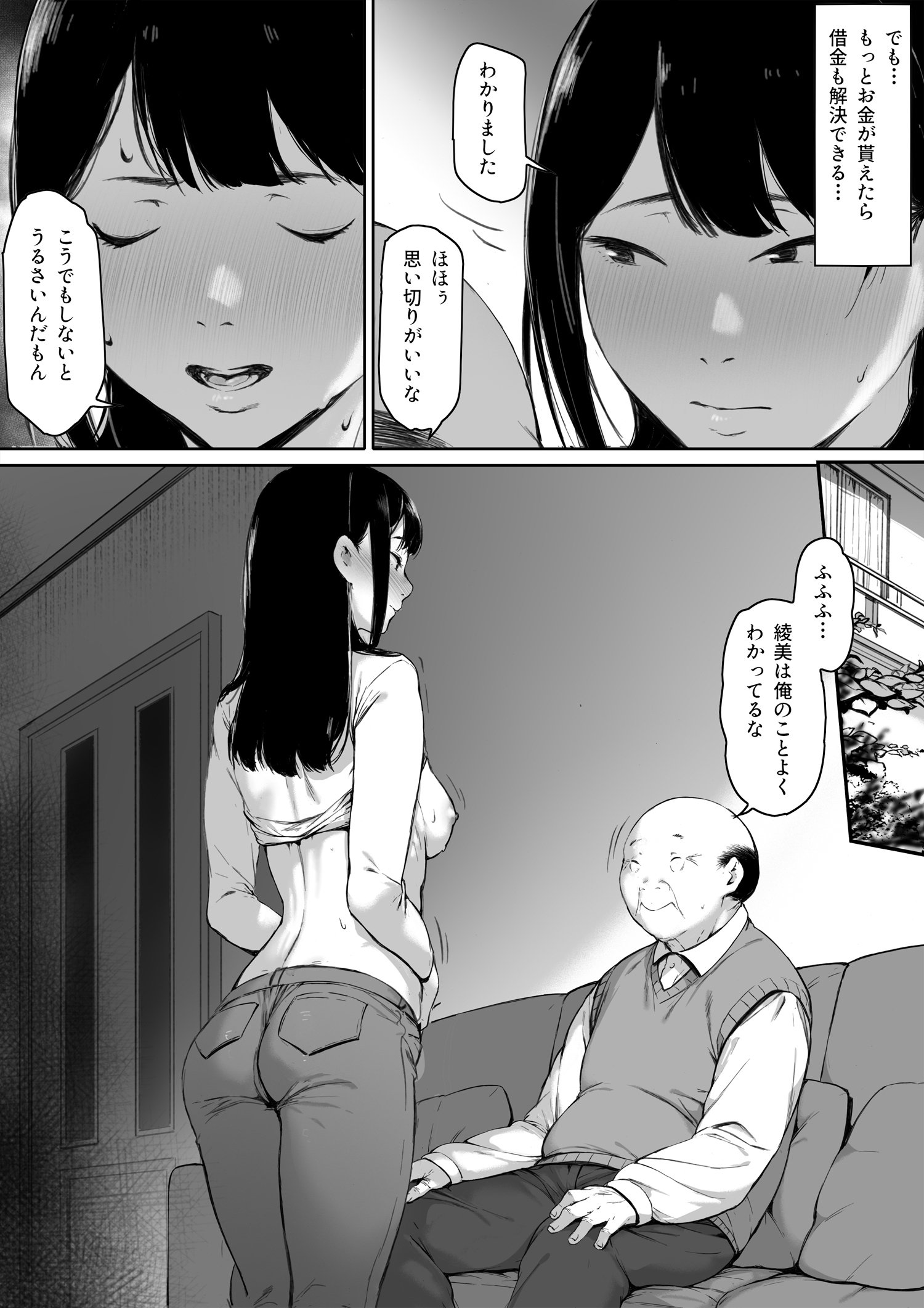 043
