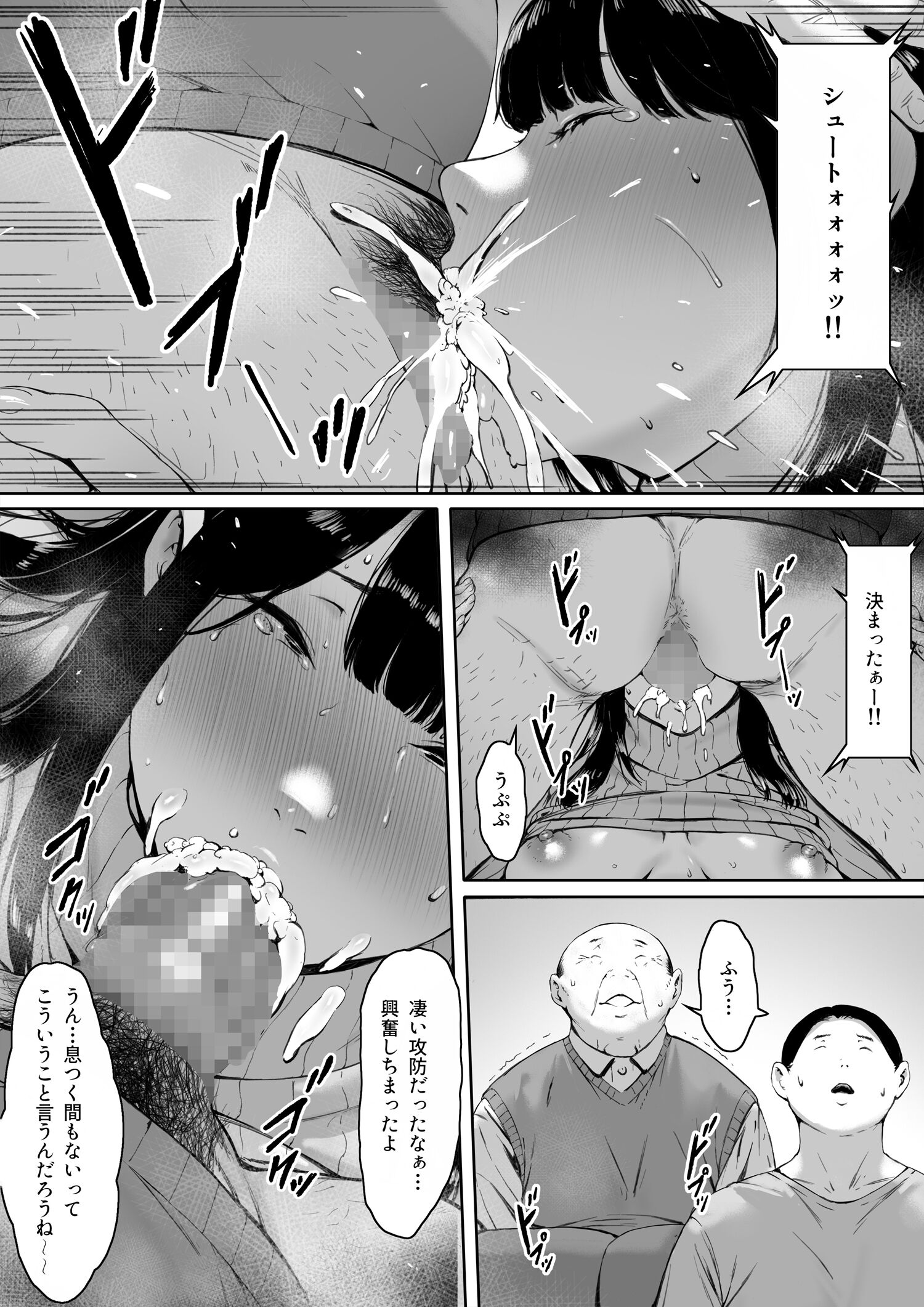 081