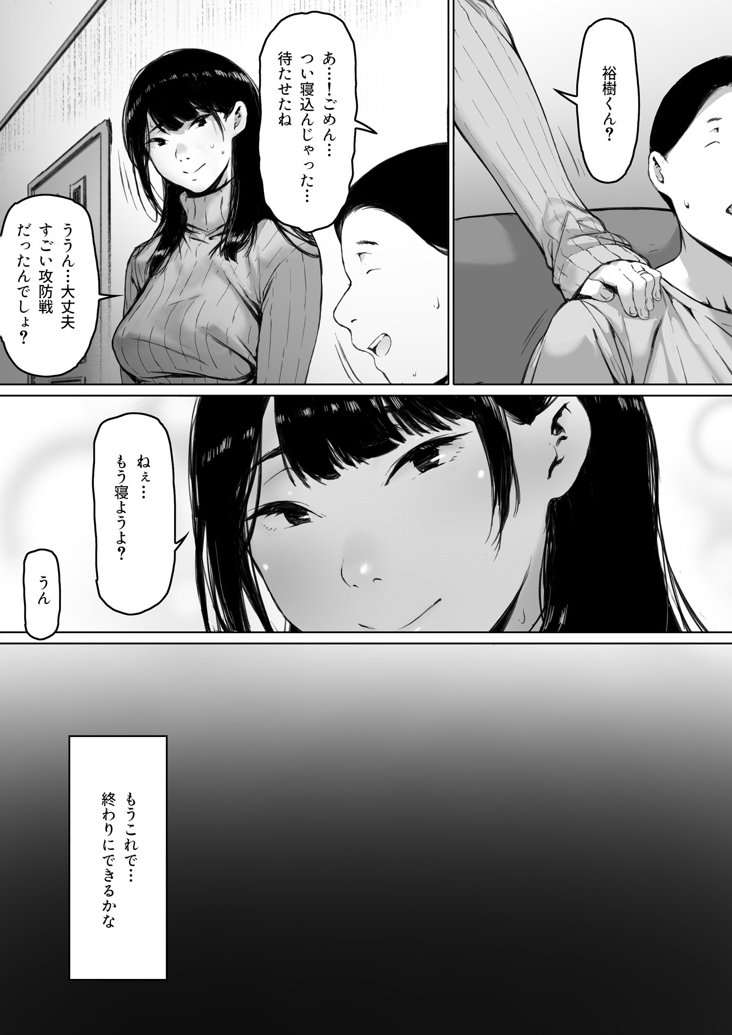 083