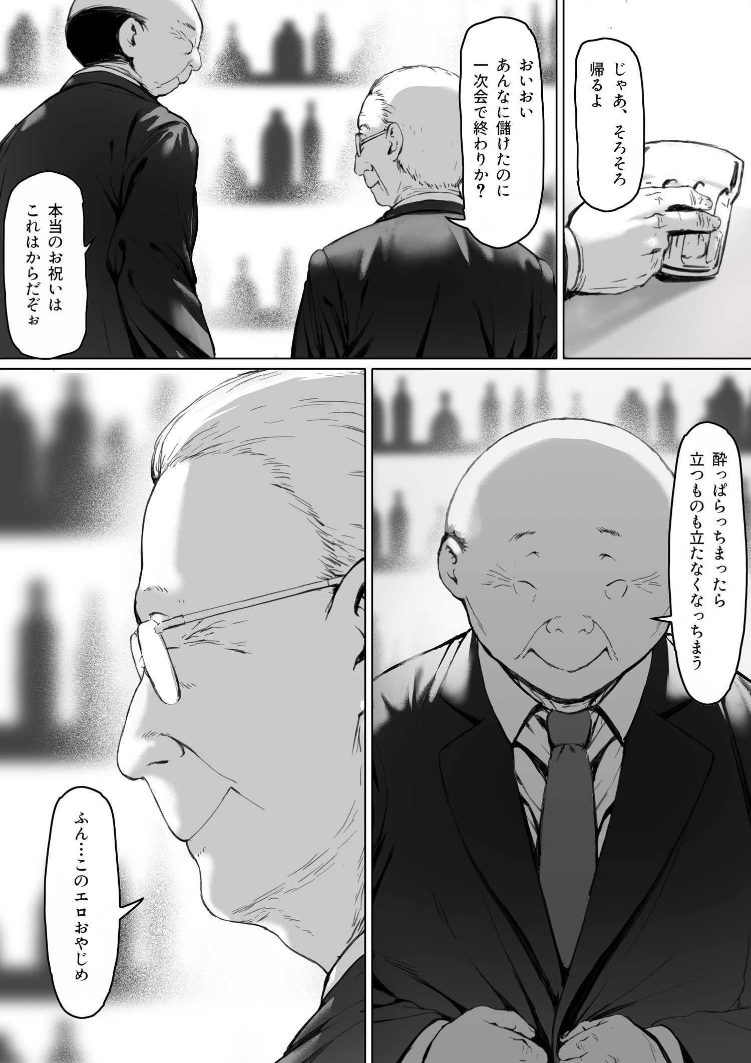 092