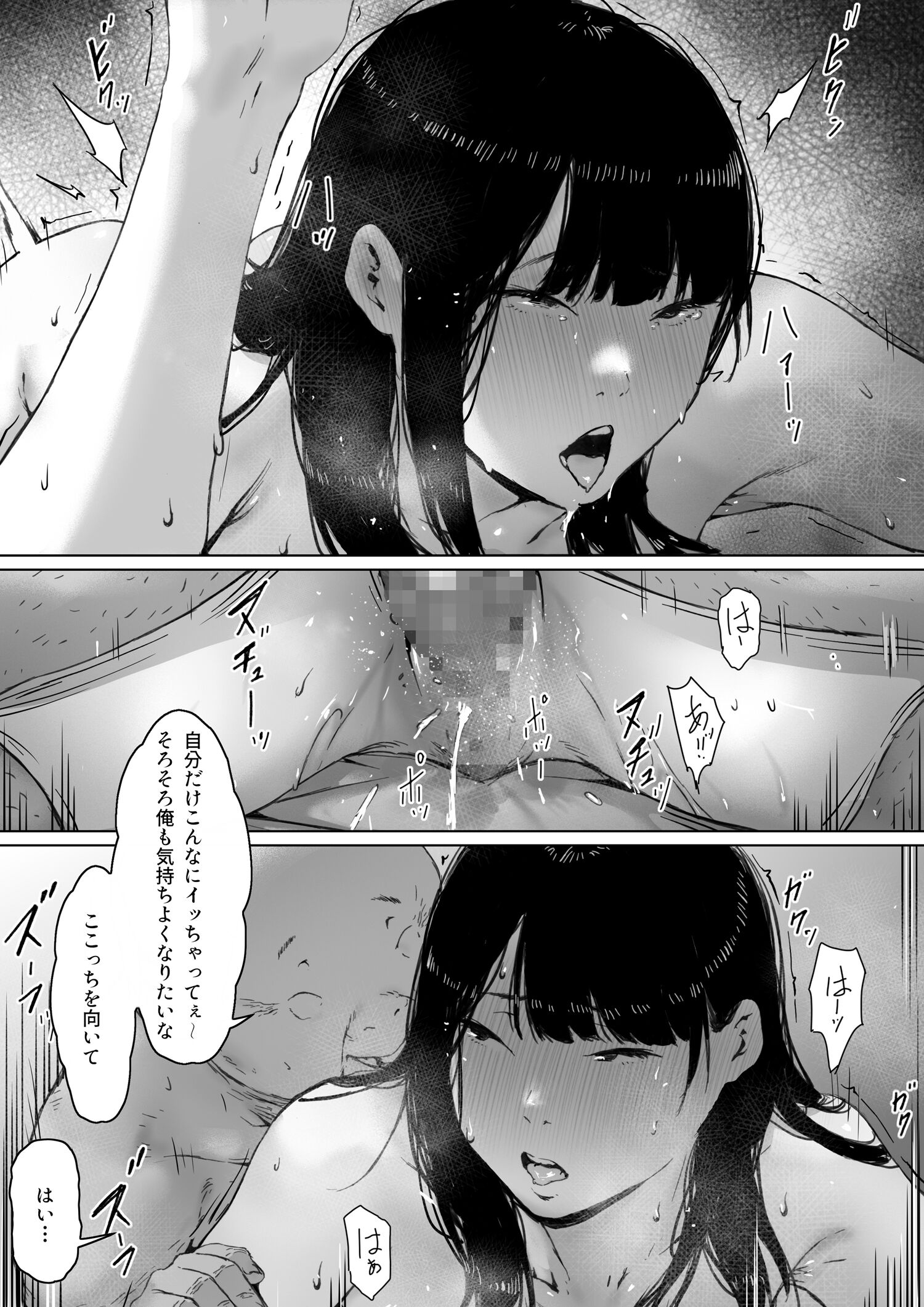 128