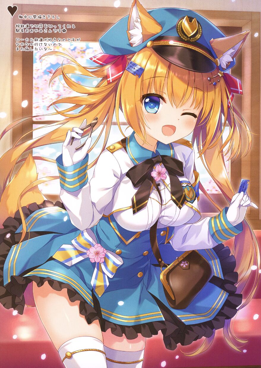 06