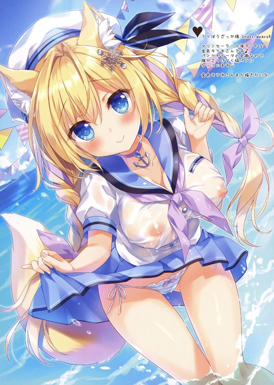 08