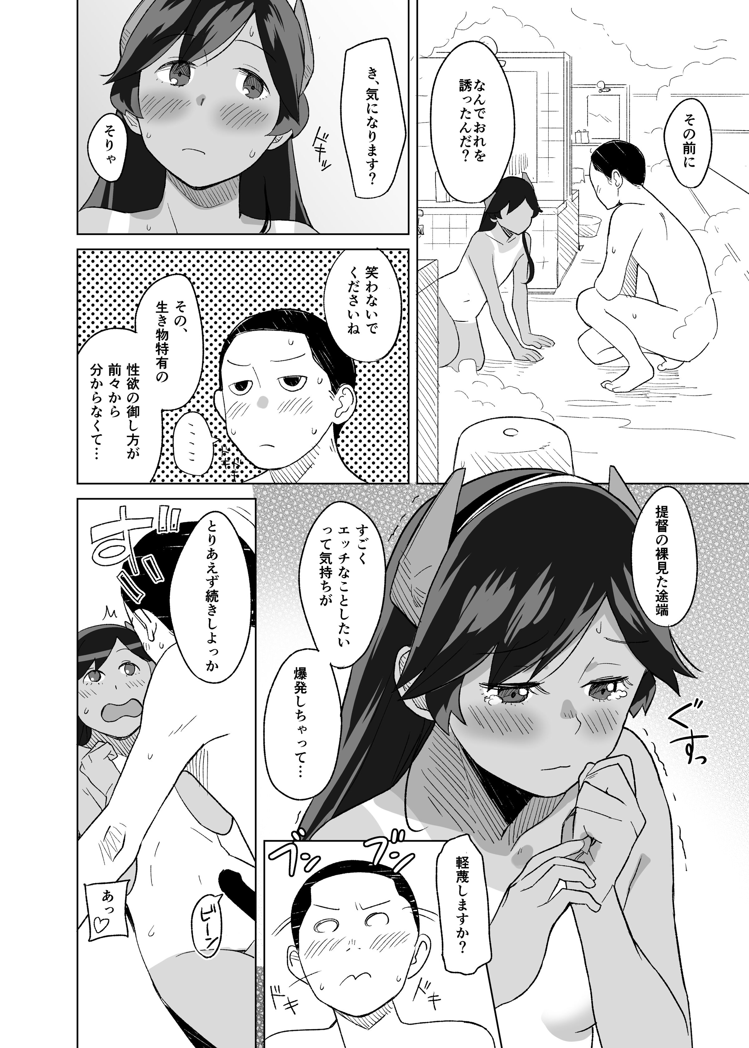 09