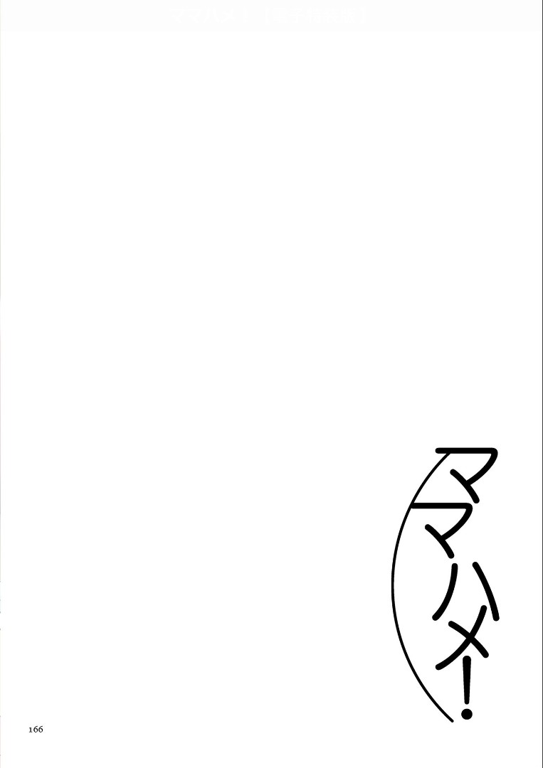 2023-05-18_165126