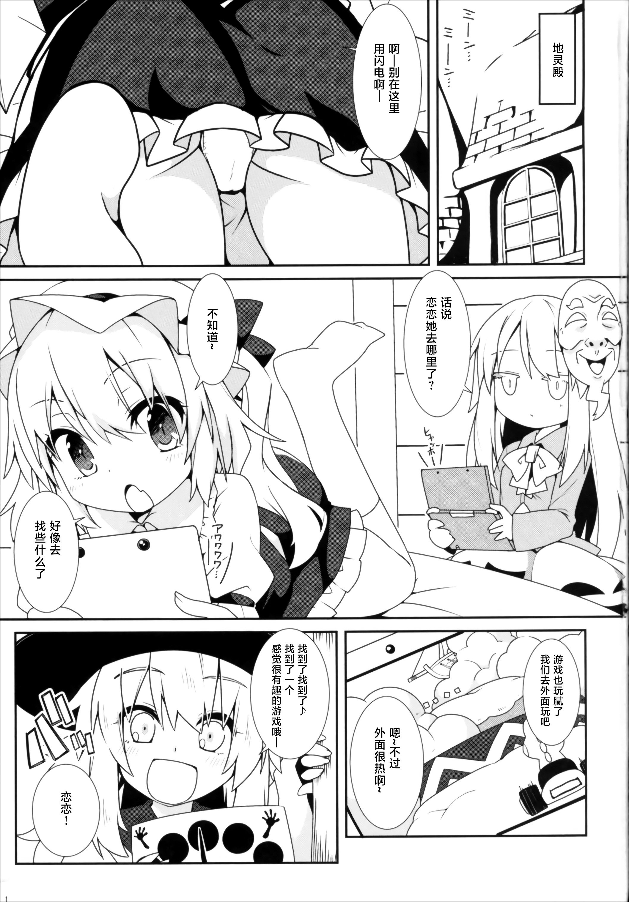 02