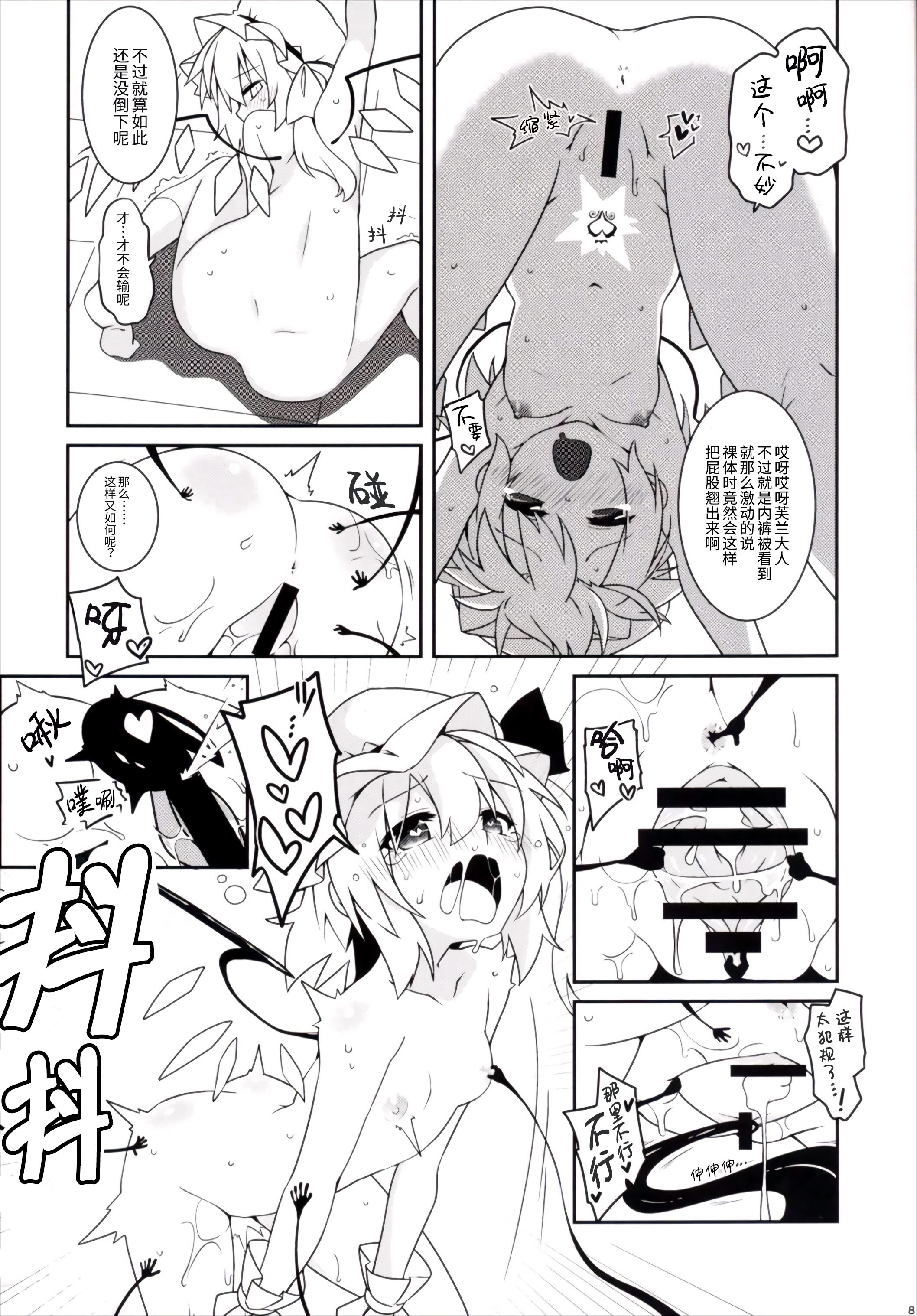 09