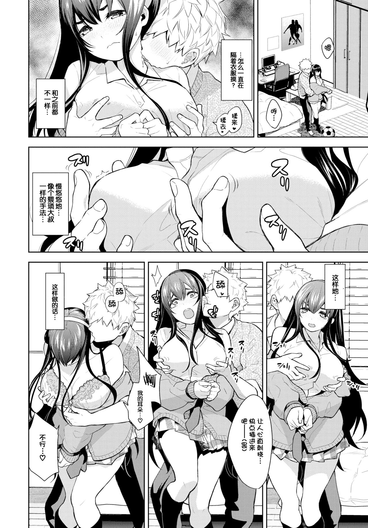 04