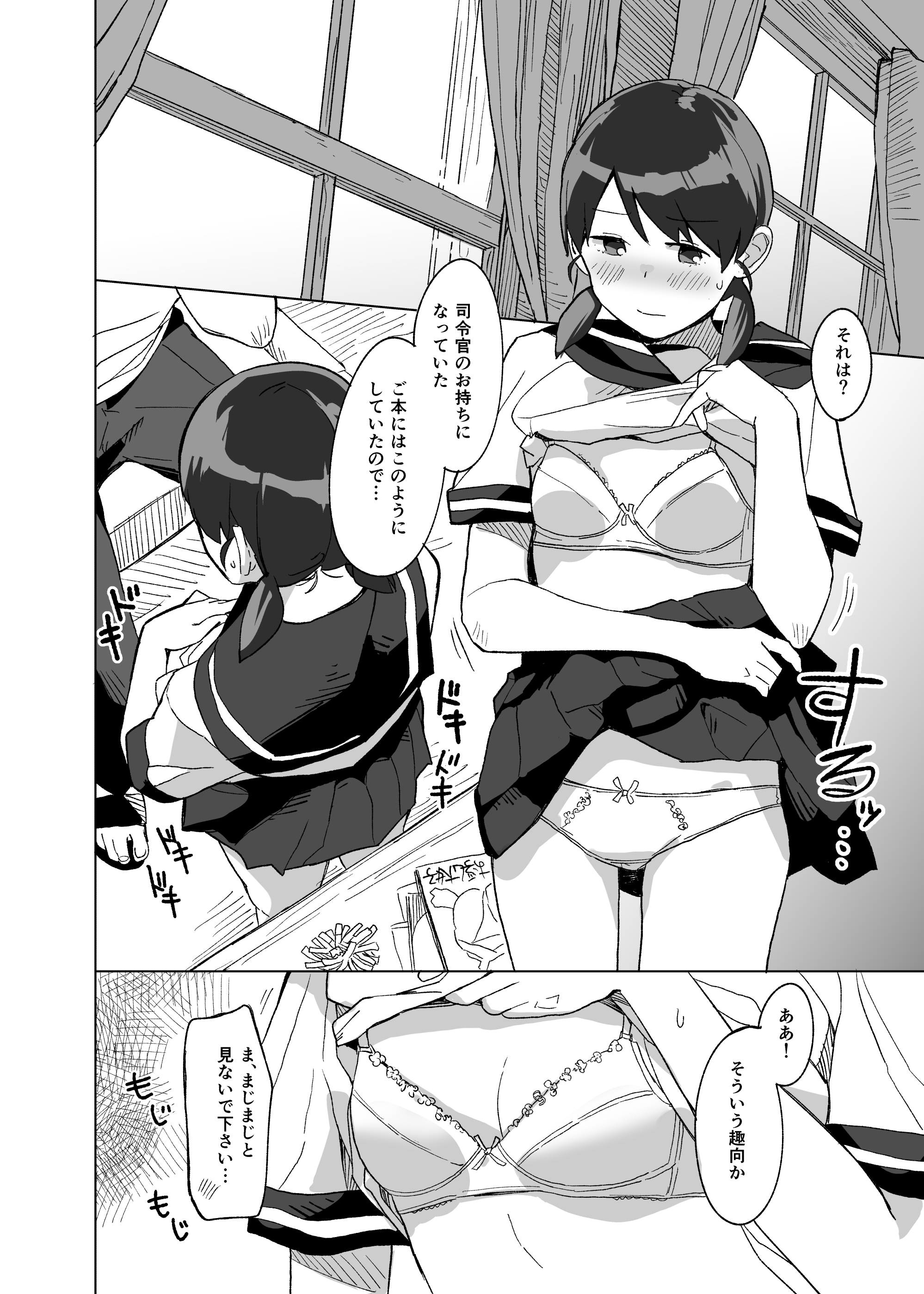 05