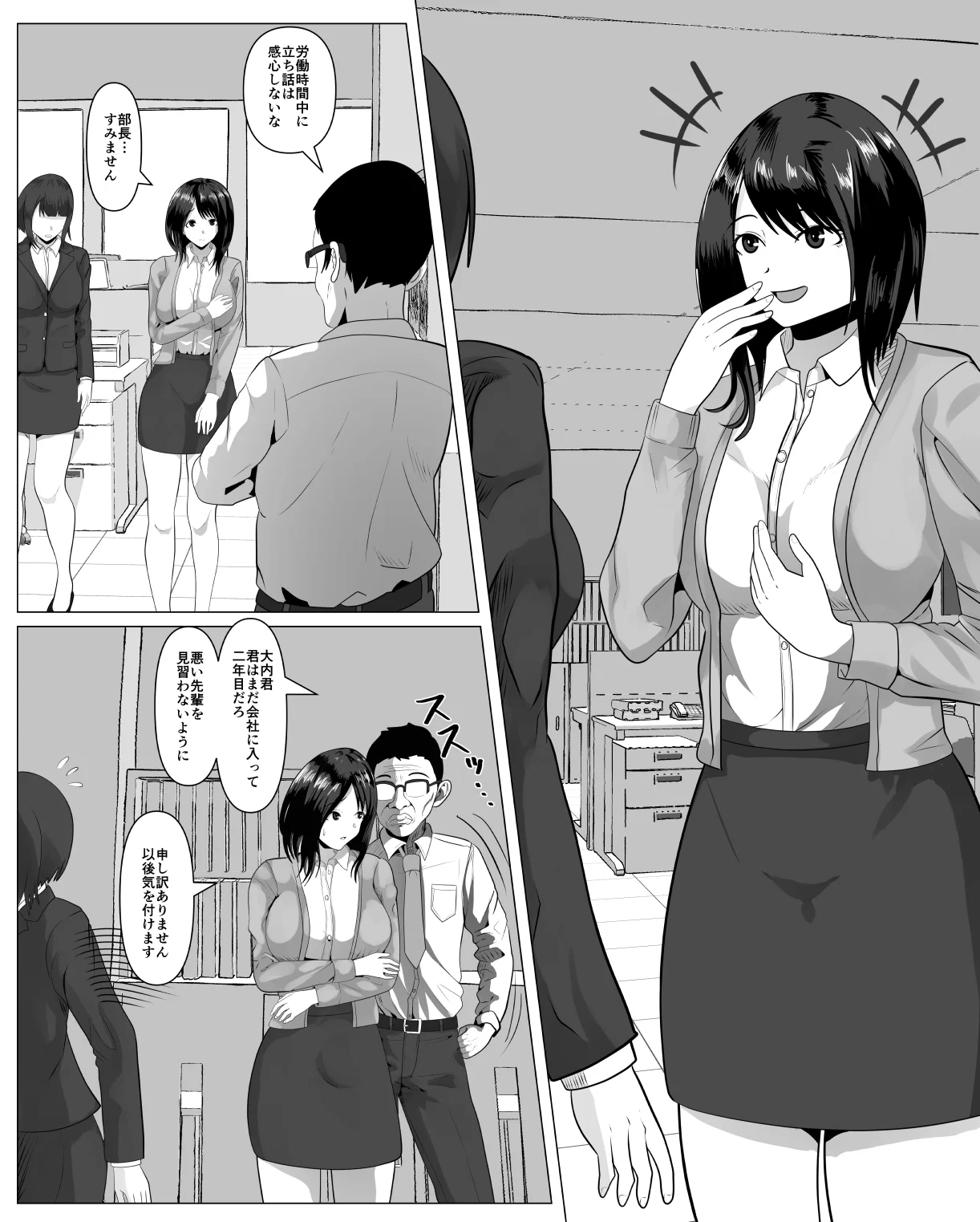 03
