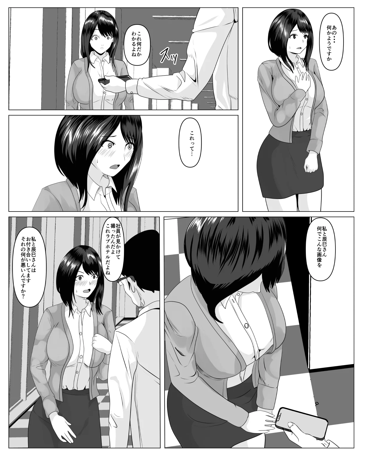 09