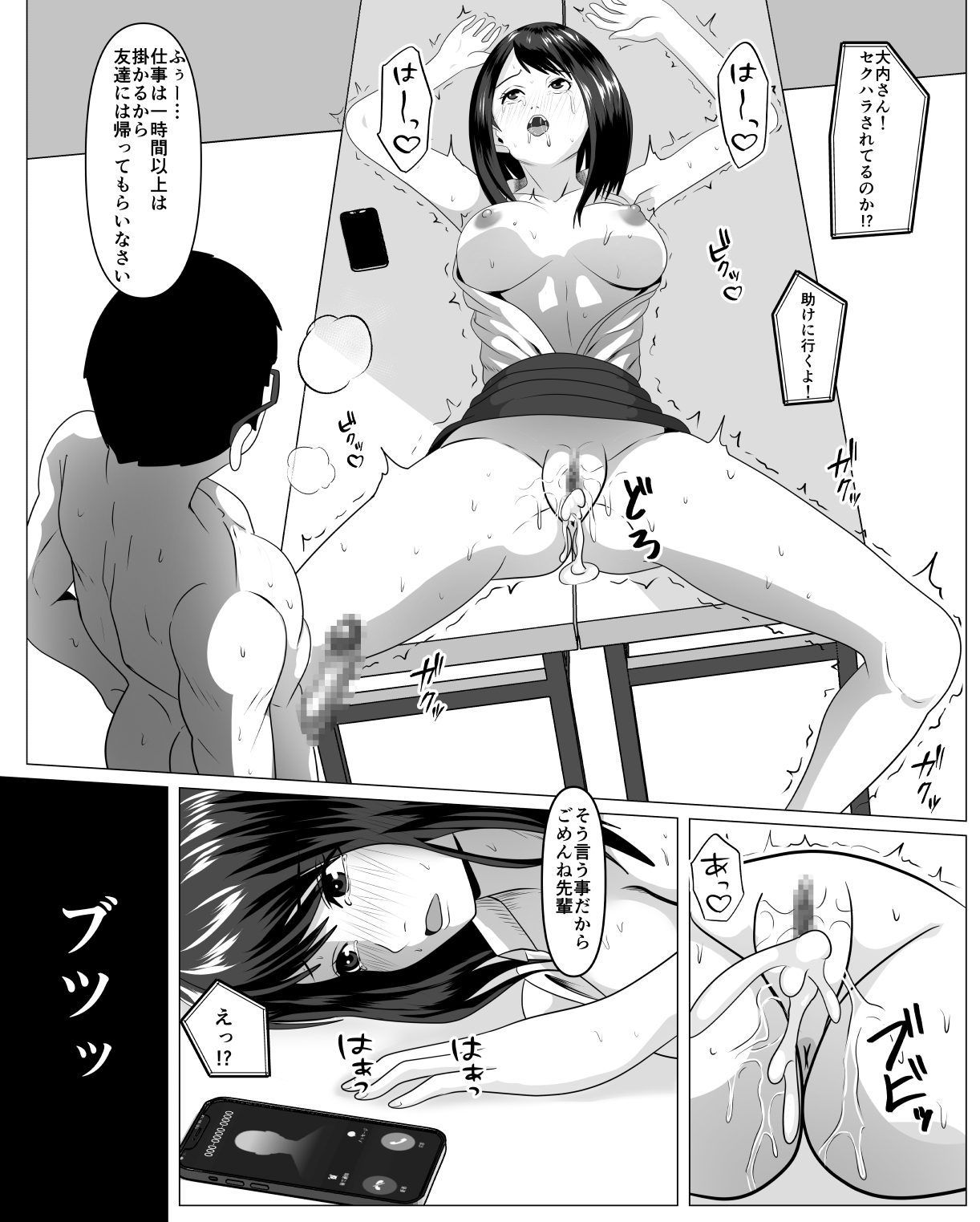 42