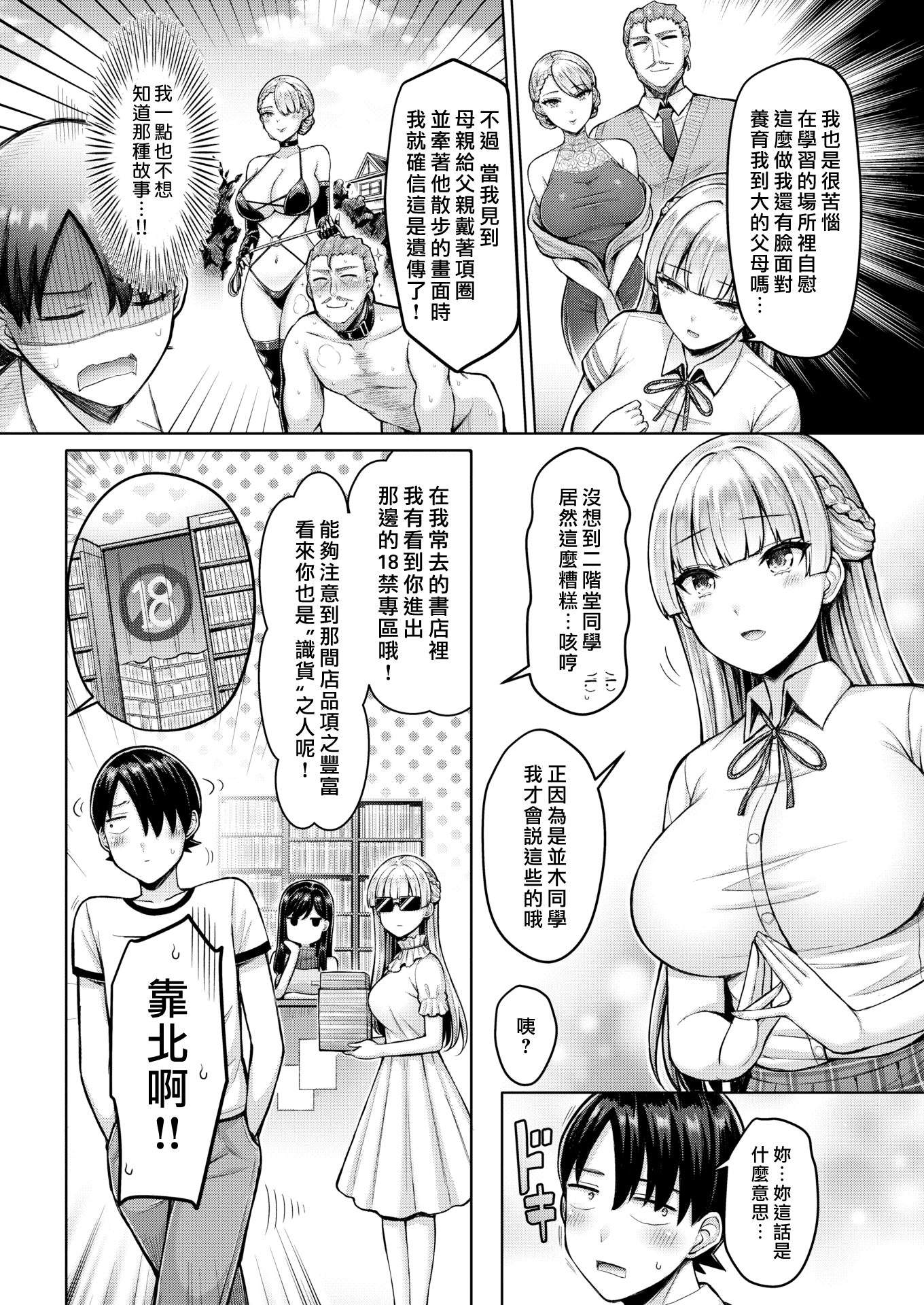 04