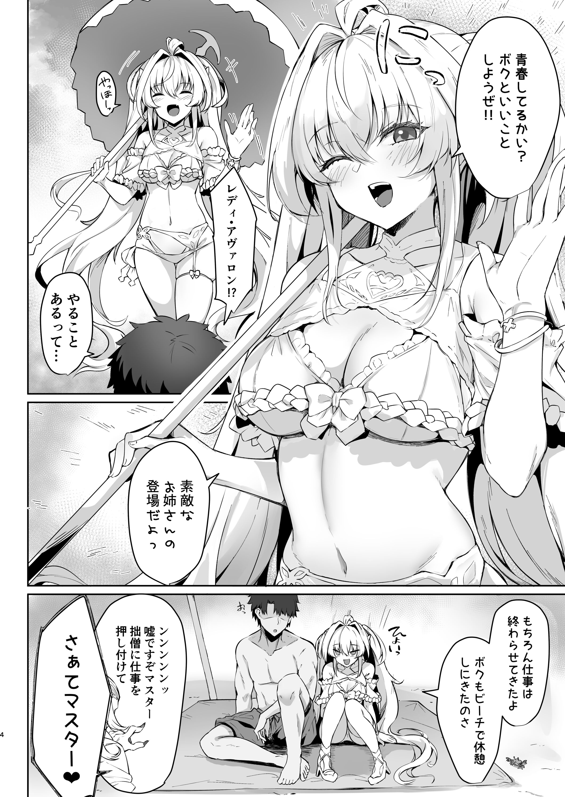 04