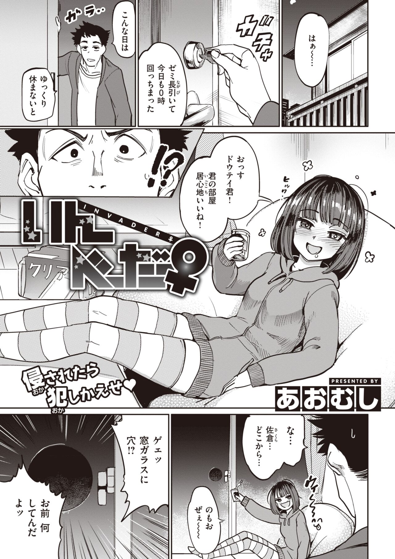 032