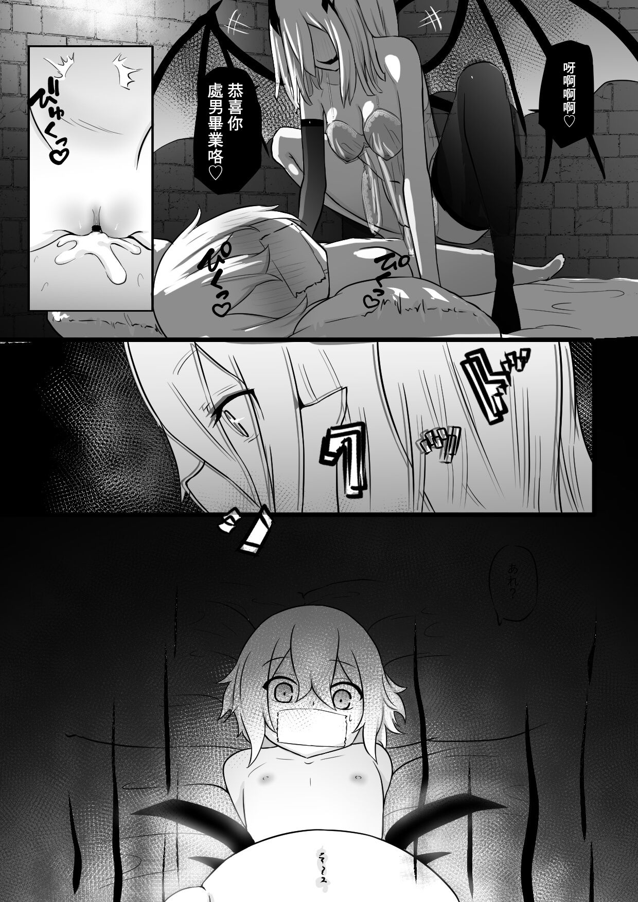 18