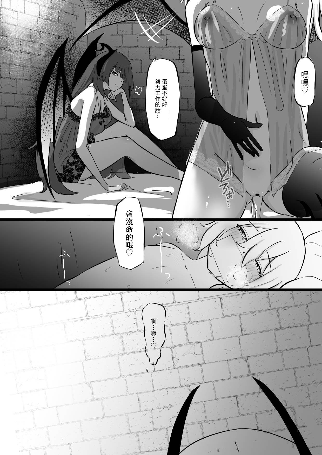 27
