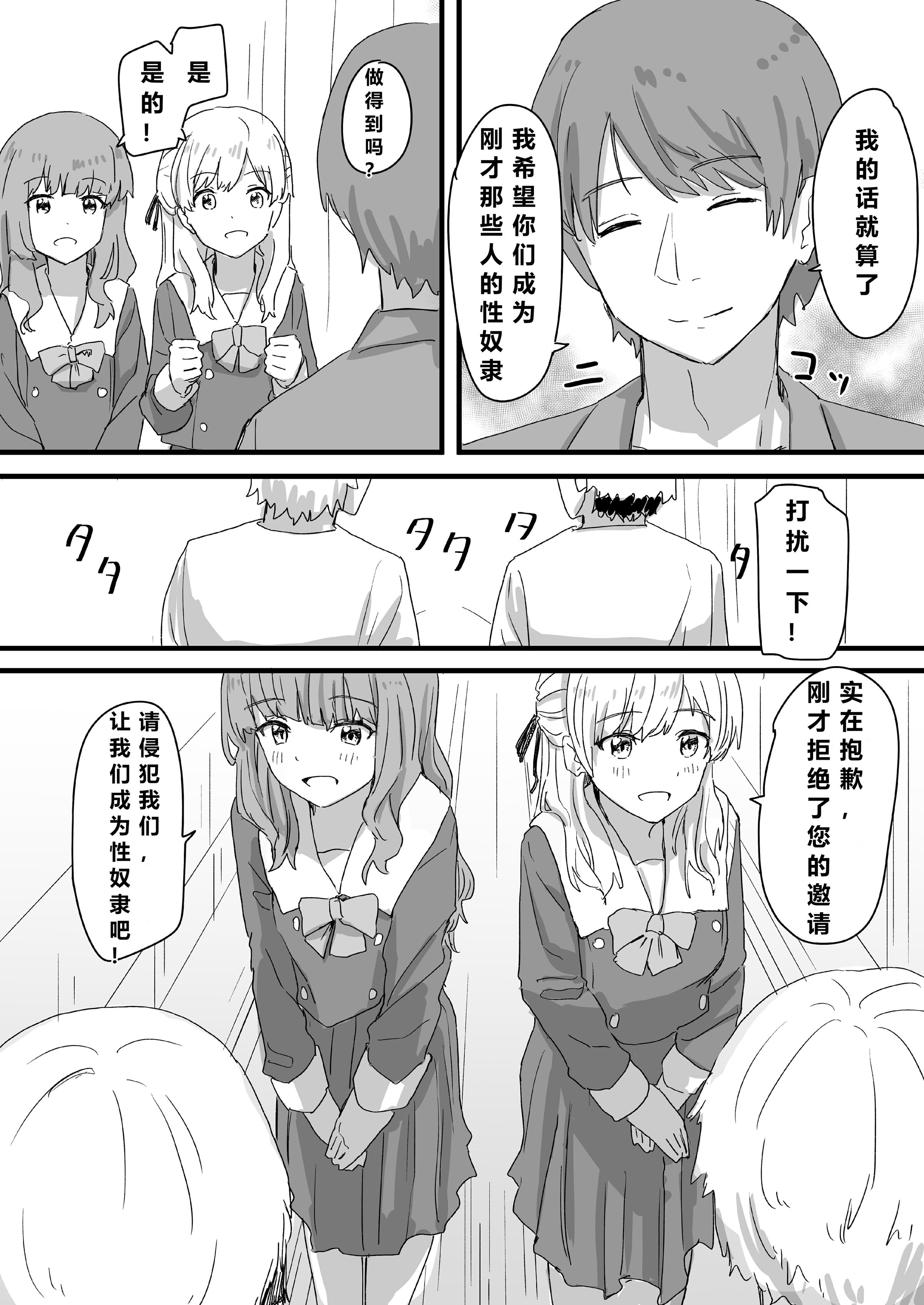 030