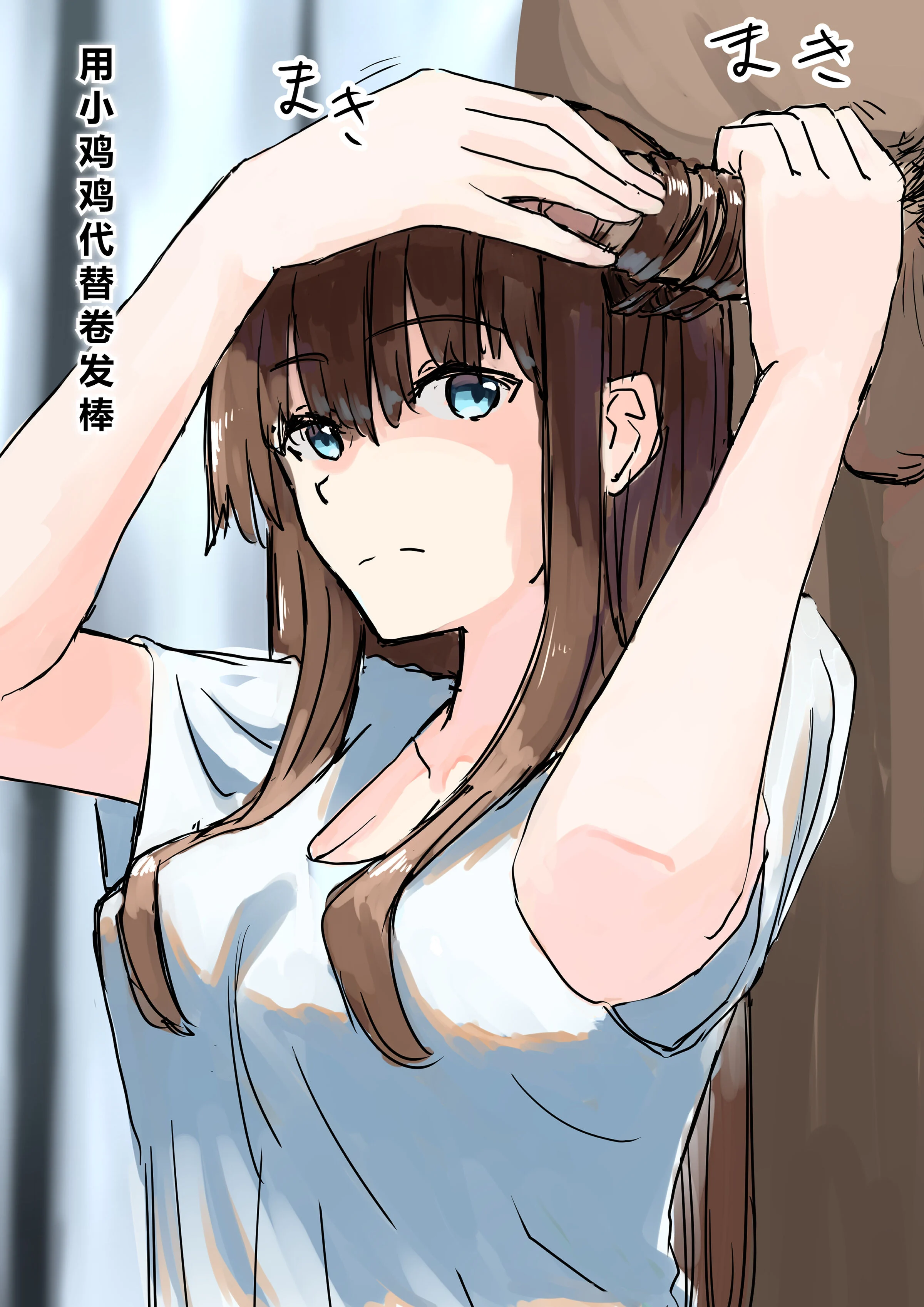 089