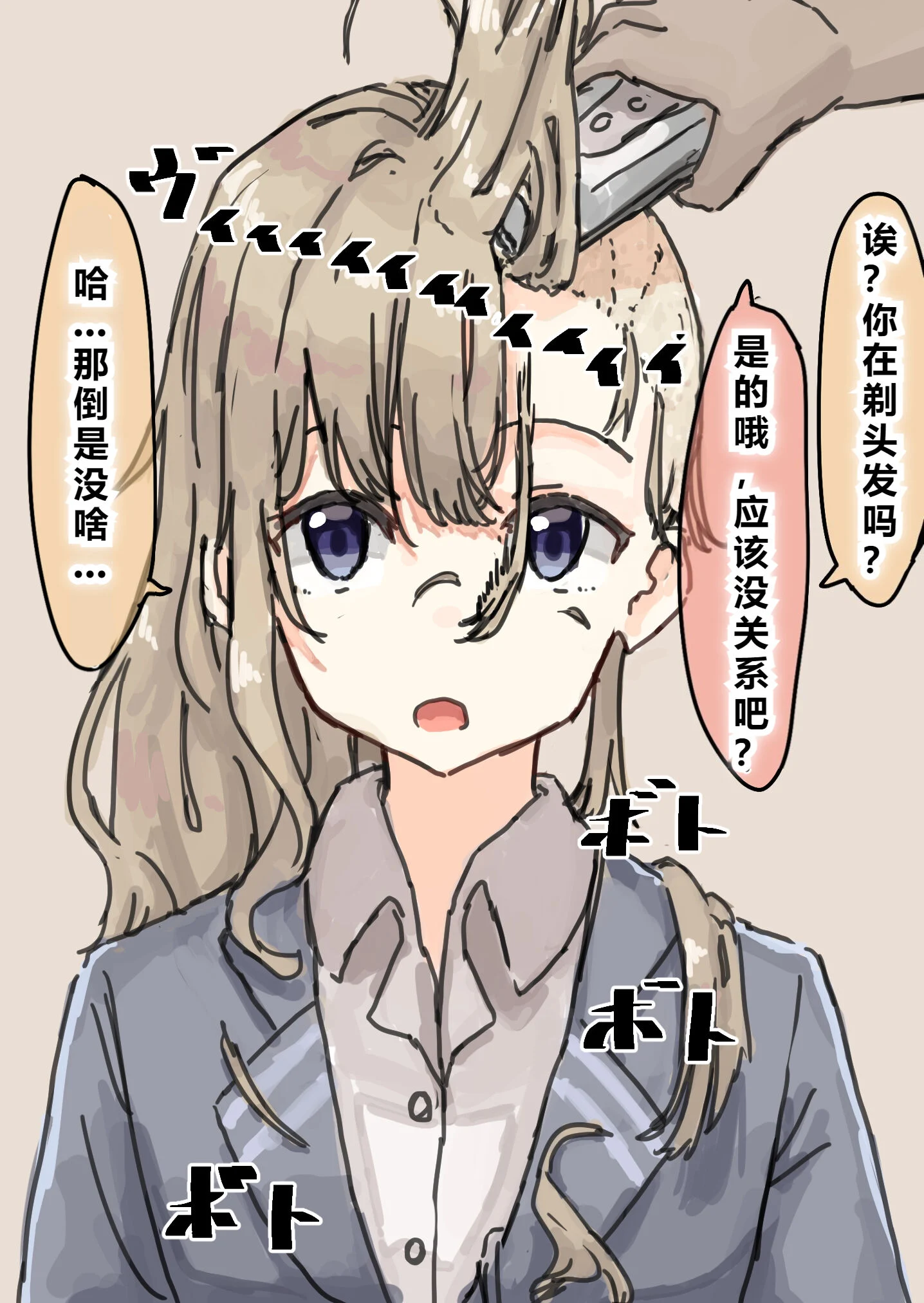 115