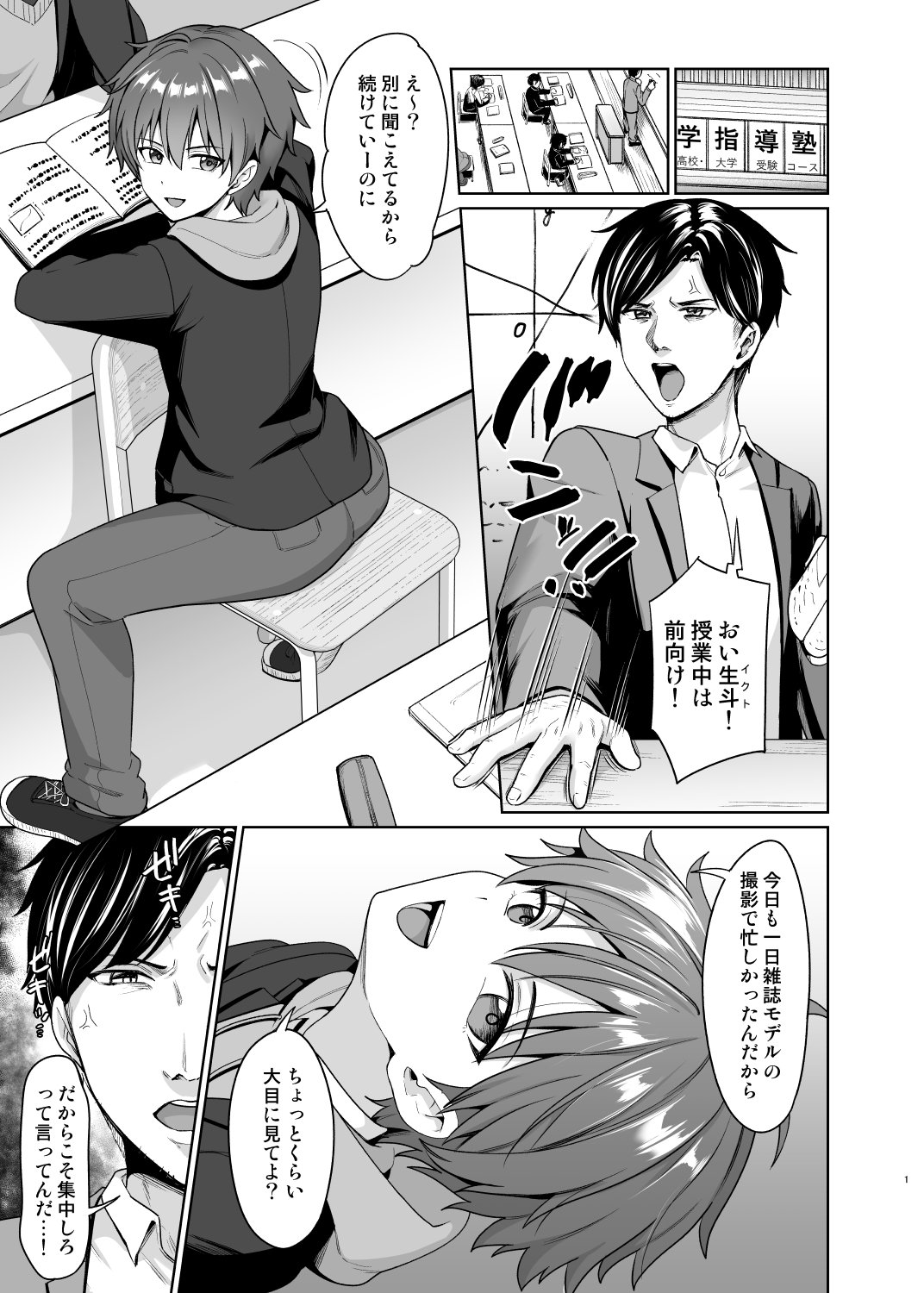 02