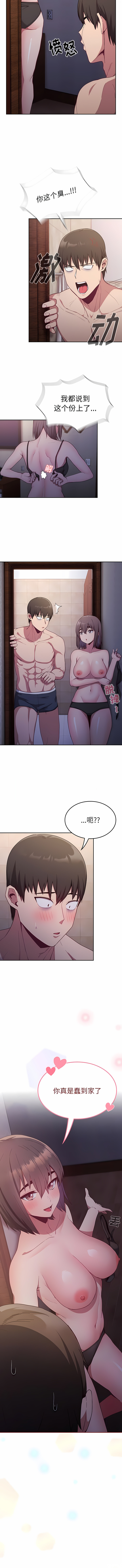 16_12