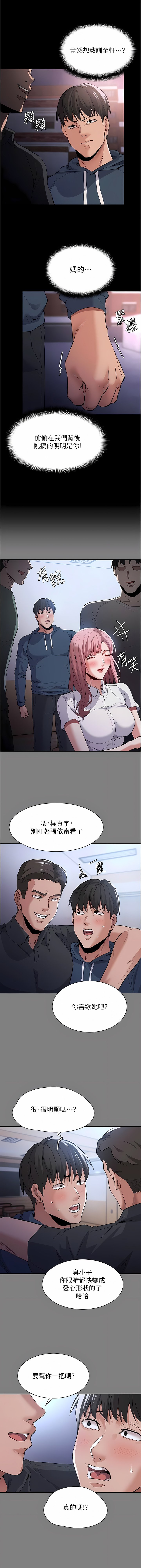 31_03