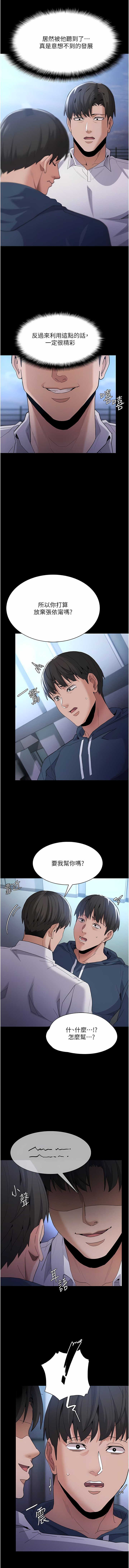 31_06