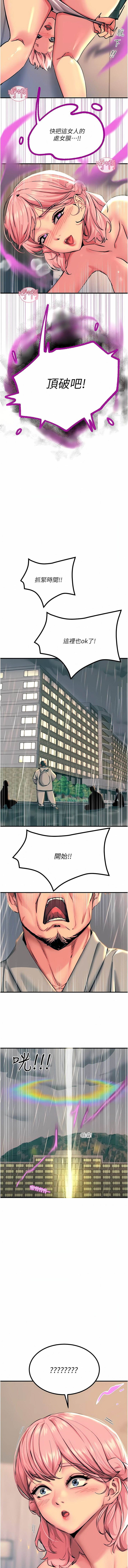 40_13