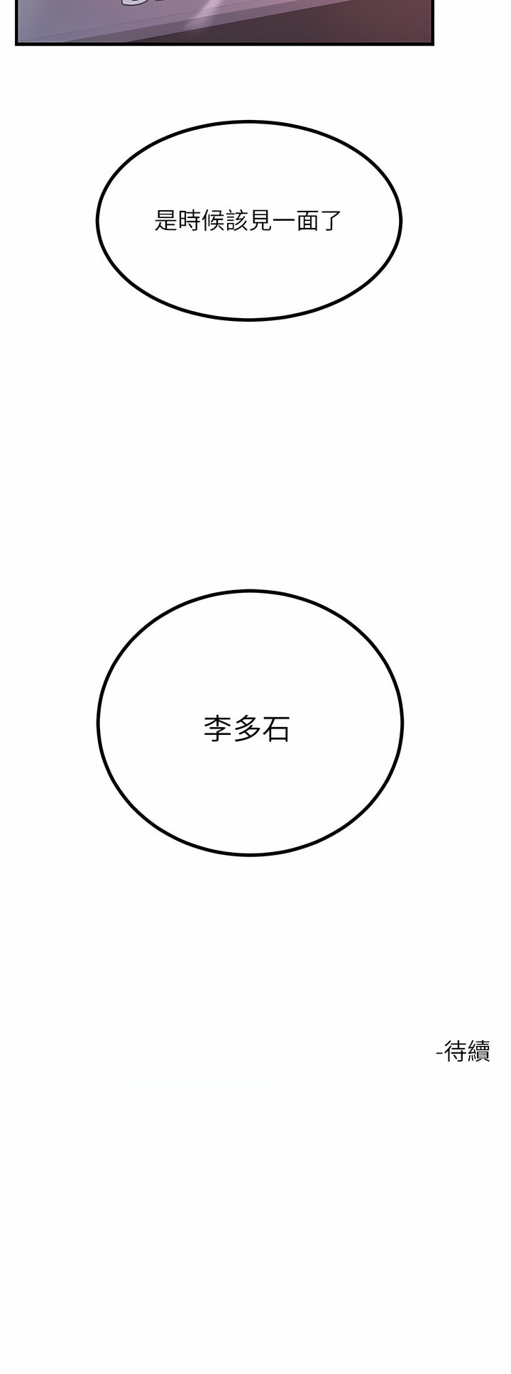 40_16