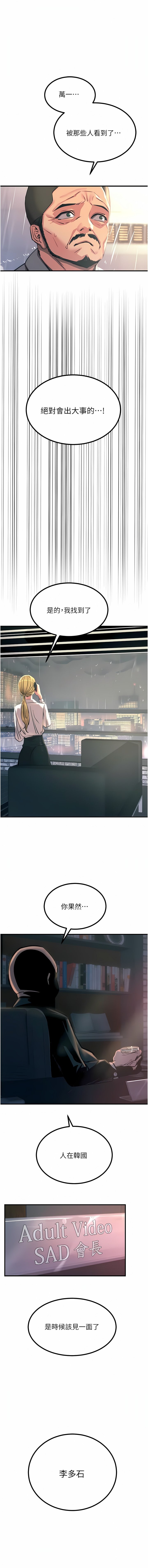 41_01
