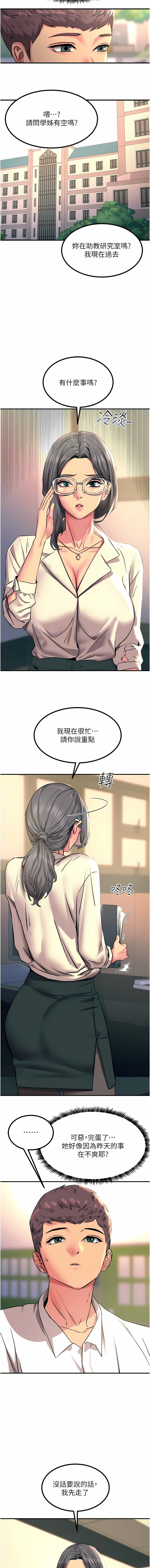 41_10