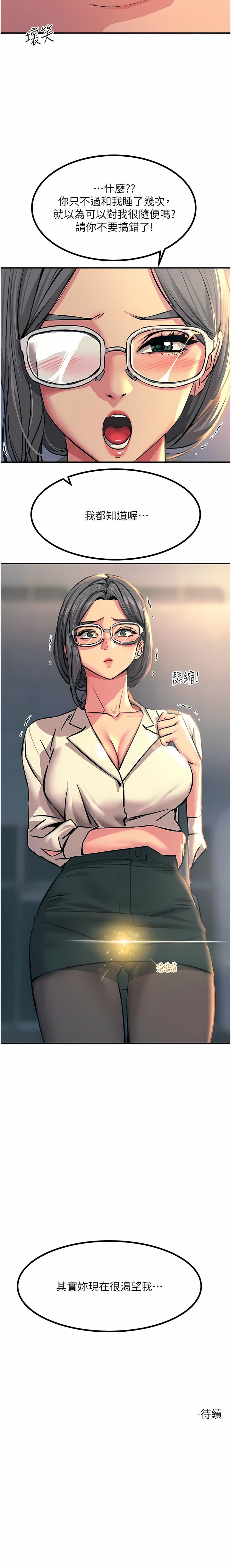 41_16