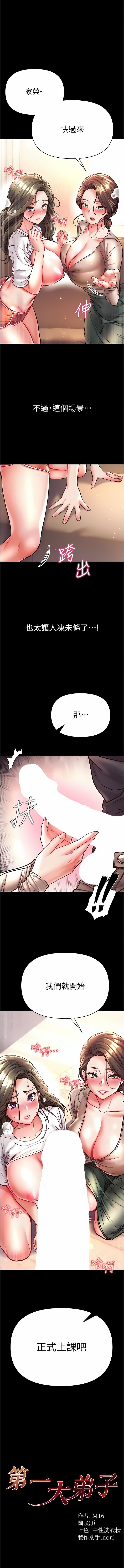 24_01