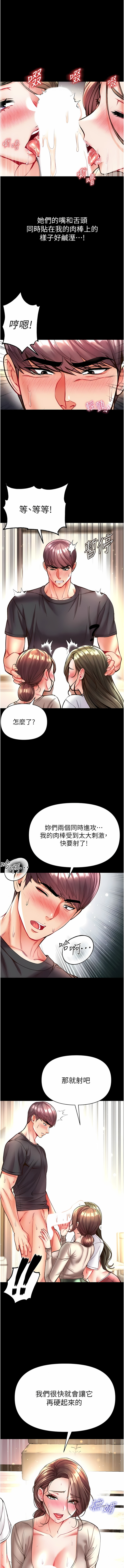 24_04