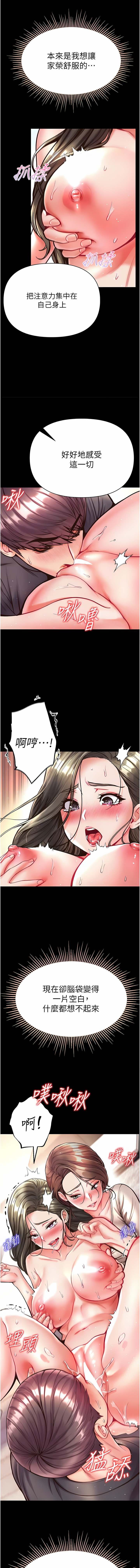 24_09