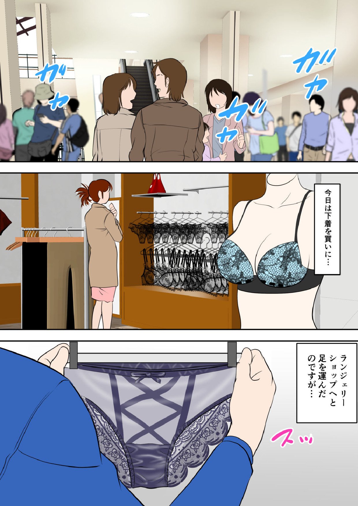 03
