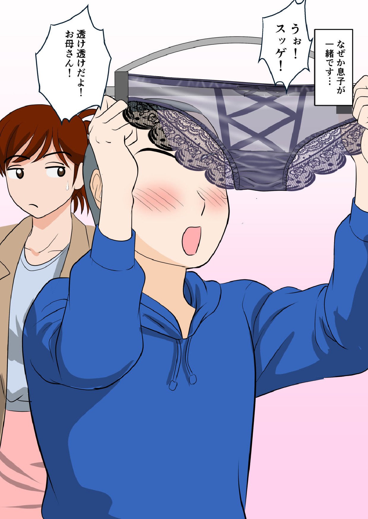 04