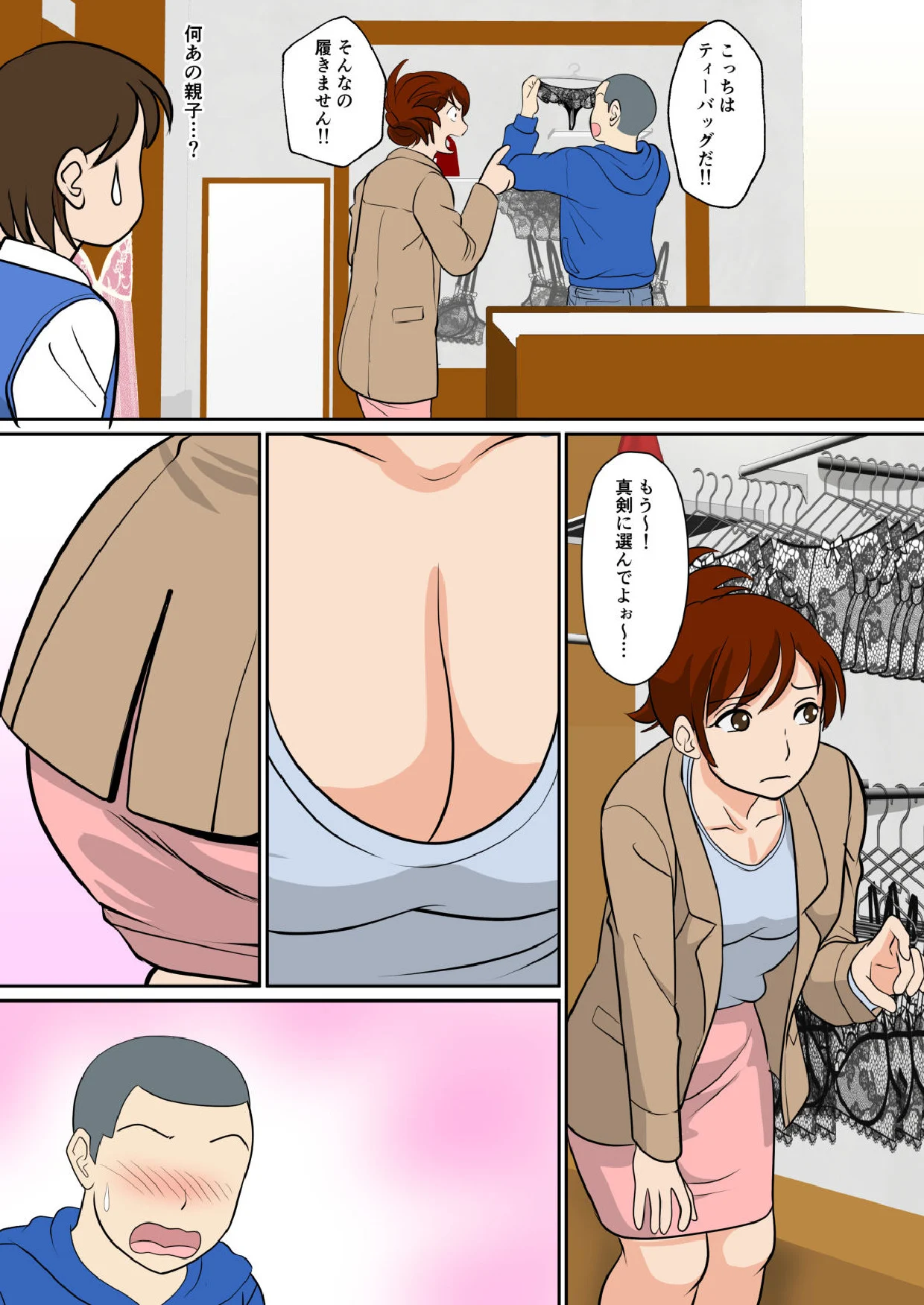 05