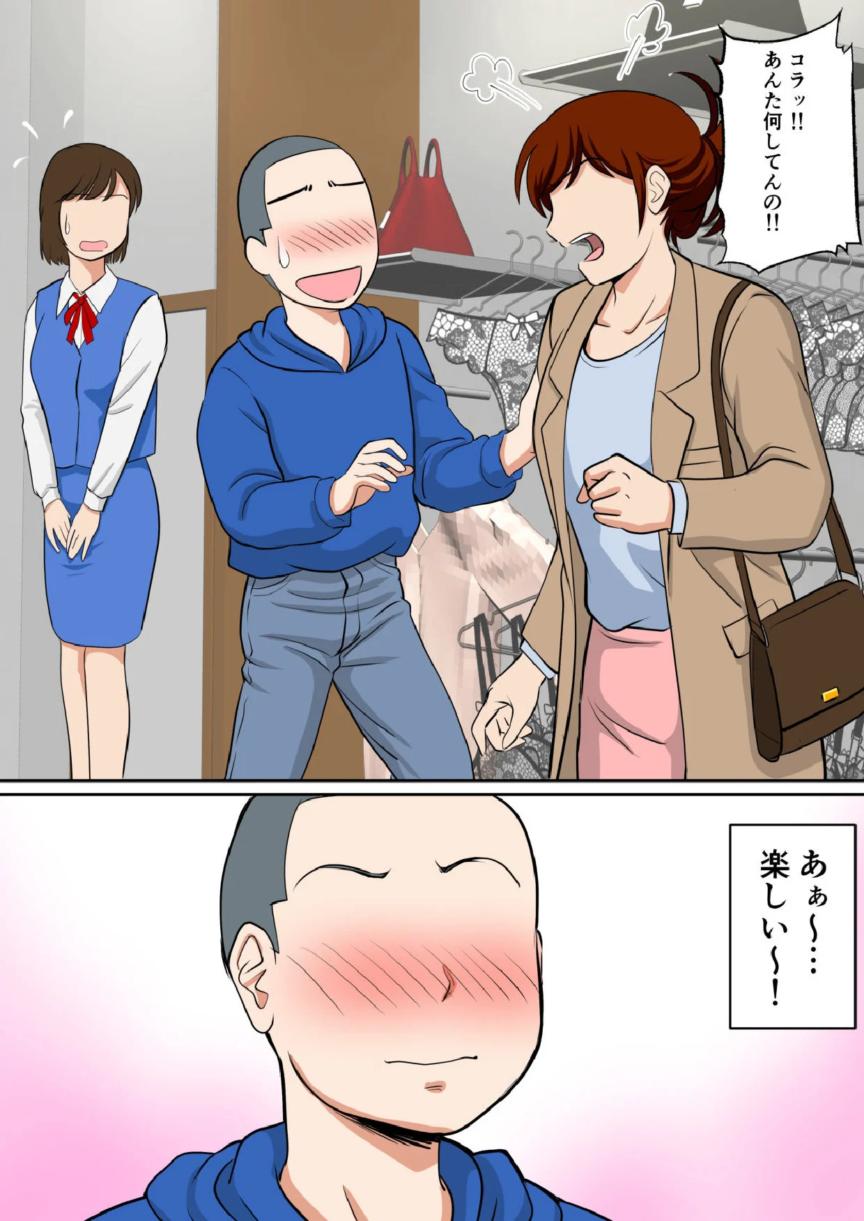 07