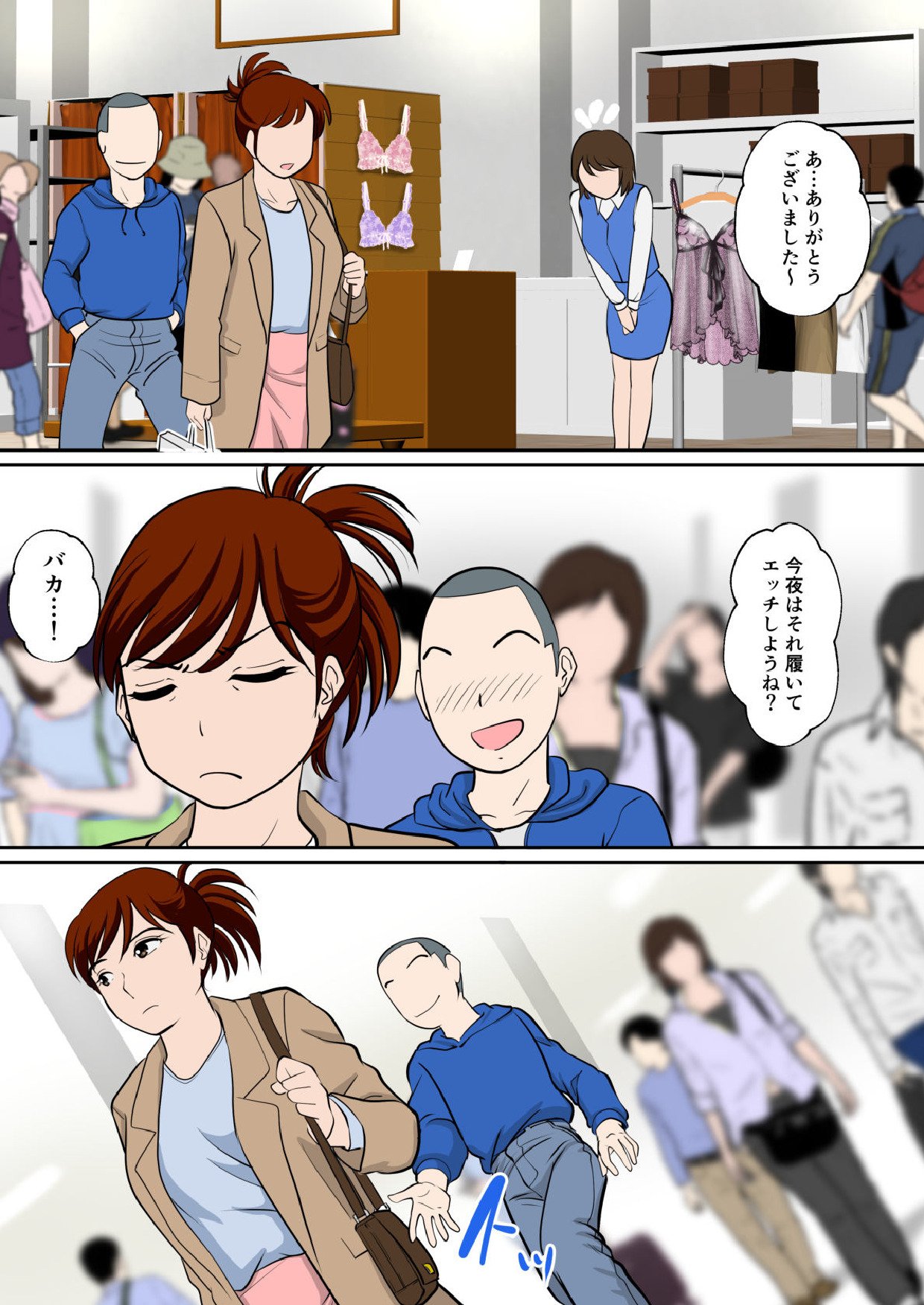09