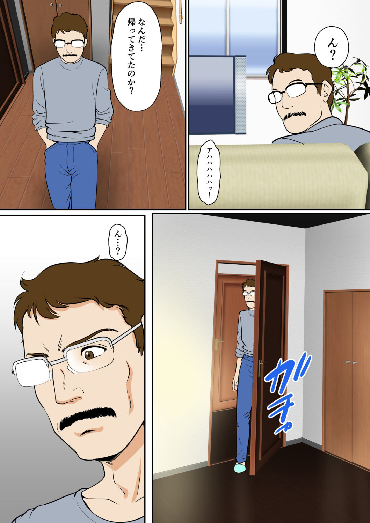 42